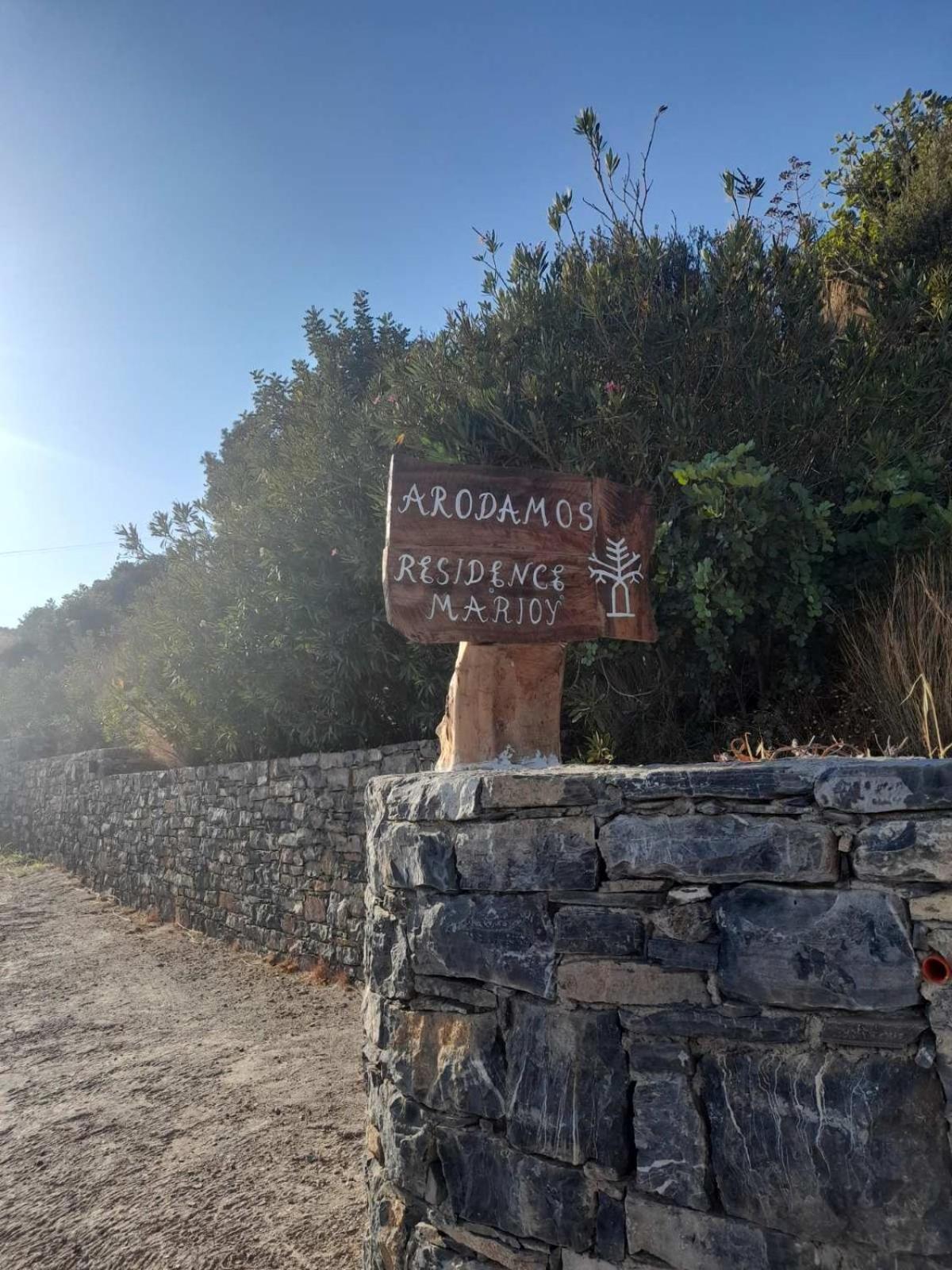 Arodamos Holiday home